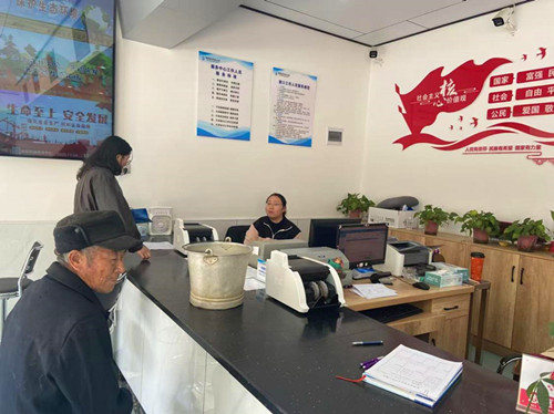 1764033034171262.jpg 图片2.jpg