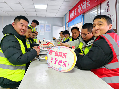 1766329794168016.jpg 图片6_副本.jpg