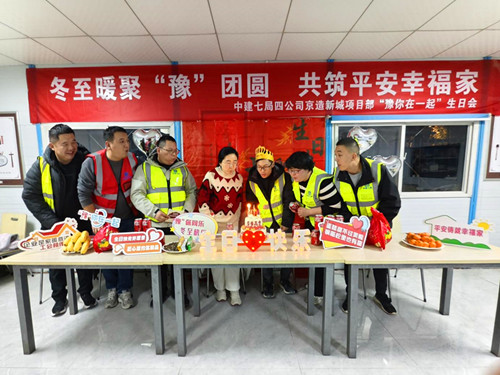 1766329867878914.jpg 图片7_副本.jpg