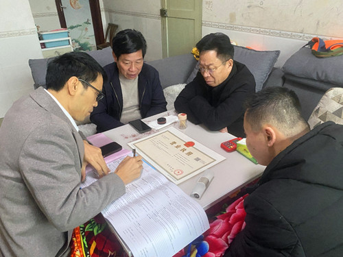 1766662331930185.jpg 图片6_副本.jpg