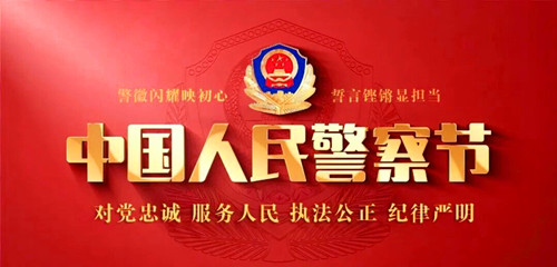 1768047987194175.jpg 微信图片_2026-01-10_181839_148.jpg