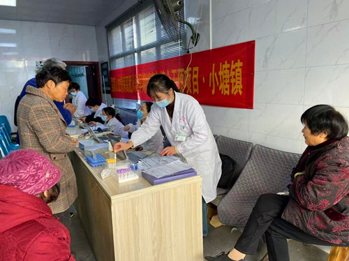 1768270102139279.jpg 图片3.jpg