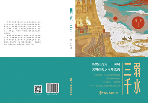 1769262309156232.bmp 640_副本.bmp