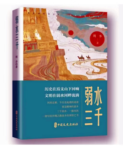 1769262367136593.jpg QQ20260124-213916_副本.jpg