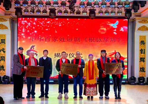 1769519758124457.jpg 图片2.jpg