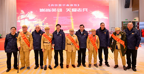 1769832855212814.jpg 图片7.jpg