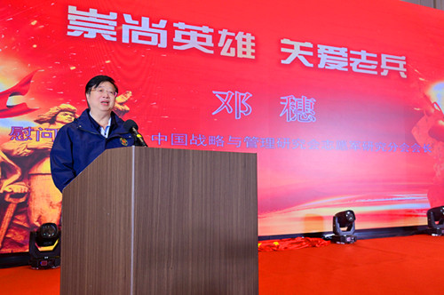 1769832833122746.jpg 图片9.jpg