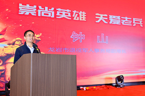 1769832821128144.jpg 图片10.jpg