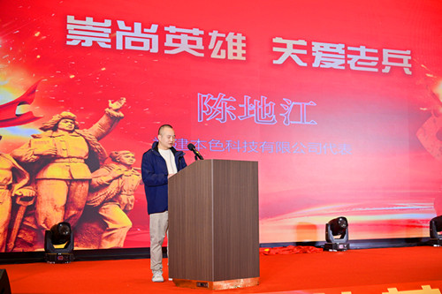 1769832805141135.jpg 图片11.jpg