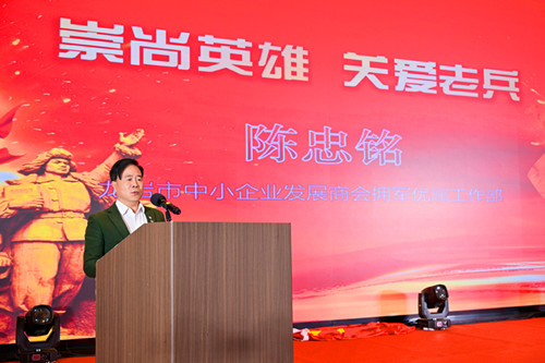 1769832789141411.jpg 图片12.jpg