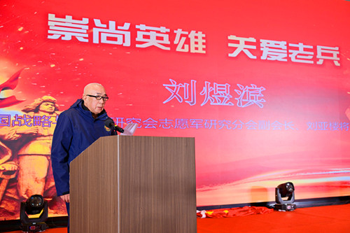 1769832767208350.jpg 图片13.jpg