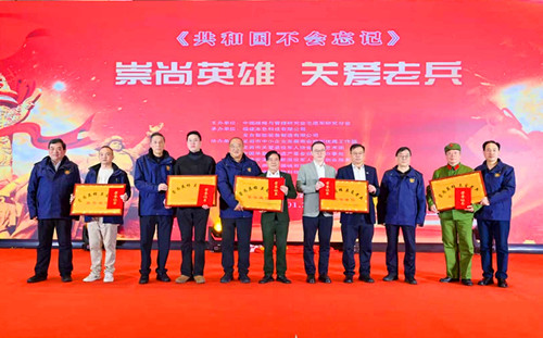 1769832743122618.jpg 图片15.jpg