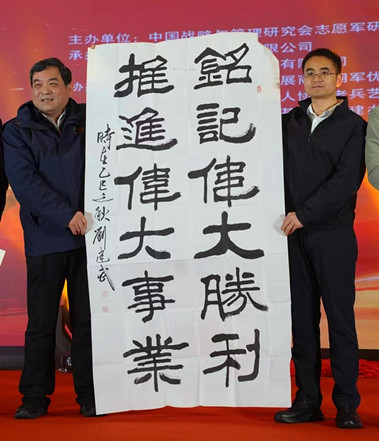 1769832731189986.jpg 图片16.jpg