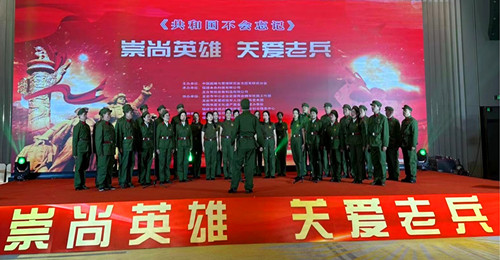 1769832708125161.jpg 图片18.jpg