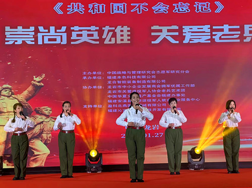 1769832693567189.jpg 图片19.jpg