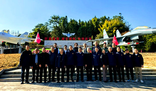 1769837018863711.jpg 图片25.jpg