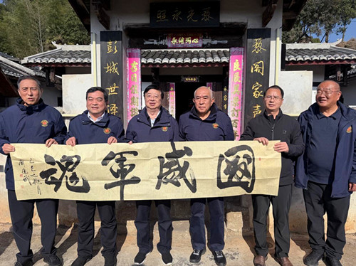 1769836992200629.jpg 图片23.jpg