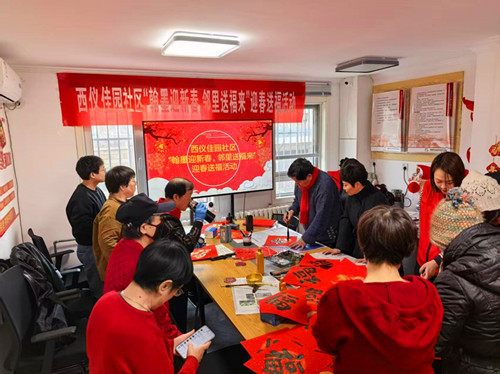 1769838908118183.jpg 图片30.jpg