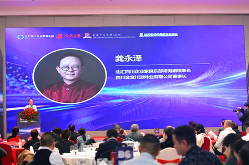 1769860516101737.jpg 图片38.jpg