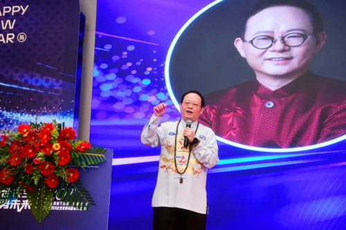 1769860574118935.jpg 图片40.jpg