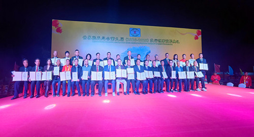 1769955945846605.jpg 图片5.jpg