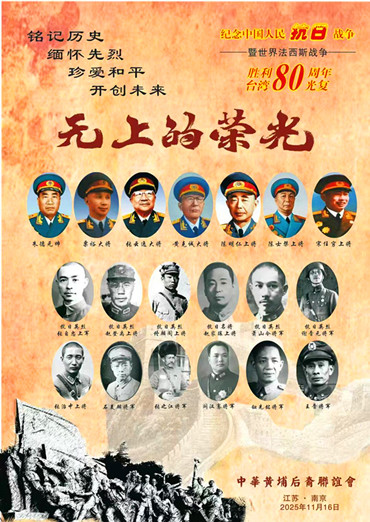 1770187252587924.jpg 图片7.jpg