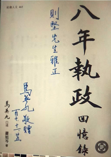 1770187297471861.jpg 图片11.jpg