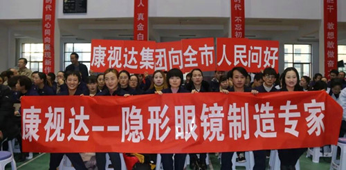 1770451953921230.jpg 图片10.jpg