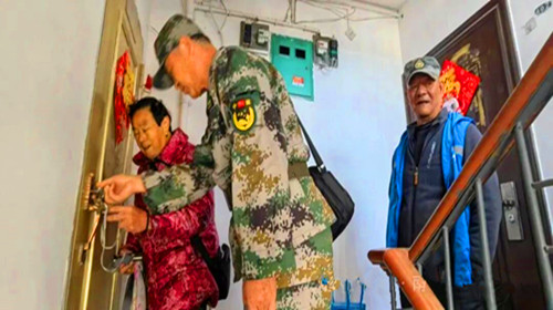 1770794132203323.jpg 图片12.jpg