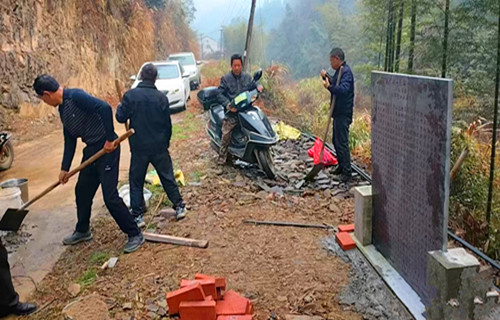 1770799264190314.jpg wm.jpg