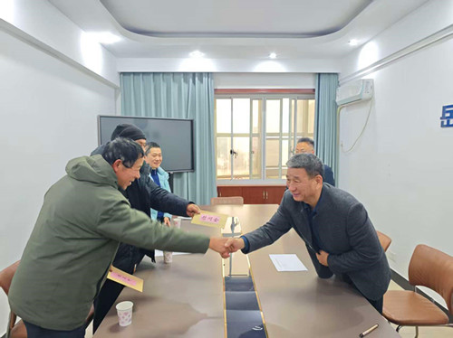 1770799380193562.jpg 微信图片_20260211101417_68_5090.jpg