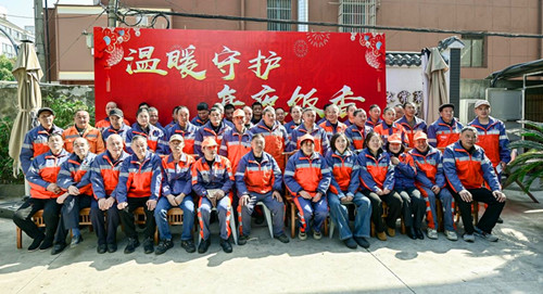 1771075398434768.jpg 图片8.jpg