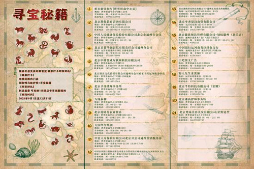 1772202432156383.jpg 图片2.jpg