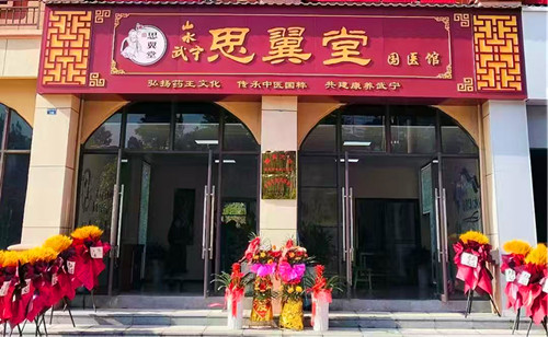 1772203941143028.jpg 图片1_副本.jpg