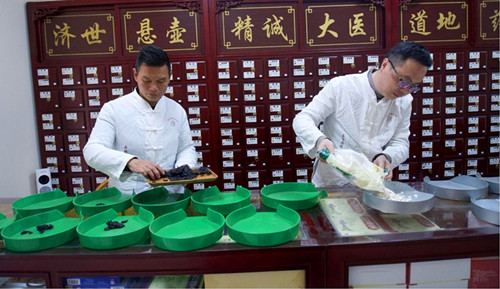 1772203976180336.jpg 图片4_副本.jpg