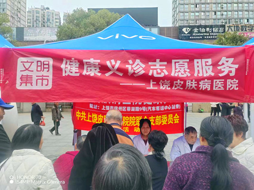 1772698504136939.jpg 微信图片_20260305152733_127_6048_副本.jpg