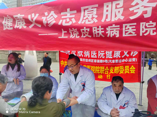 1772698516152320.jpg 微信图片_20260305152734_128_6048_副本.jpg