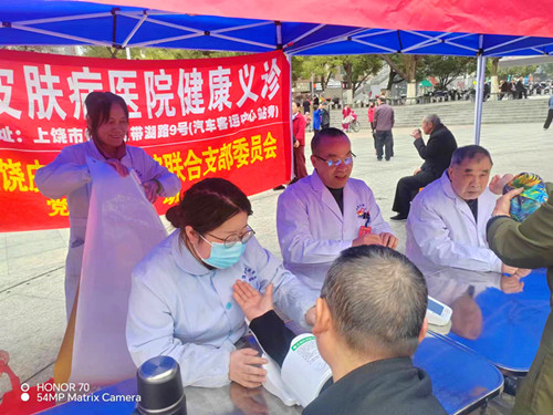 1772698546197429.jpg 微信图片_20260305152738_131_6048_副本.jpg