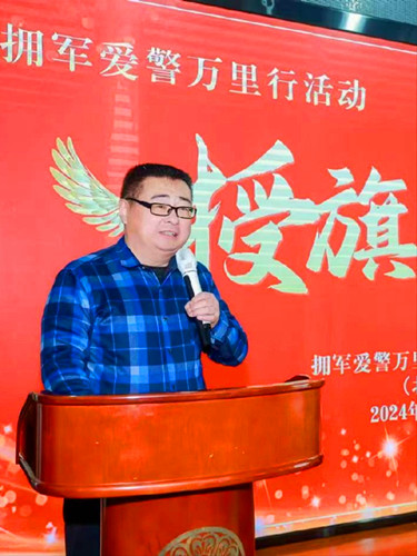 1772973024451454.jpg 微信图片_20260308192226_43_625.jpg