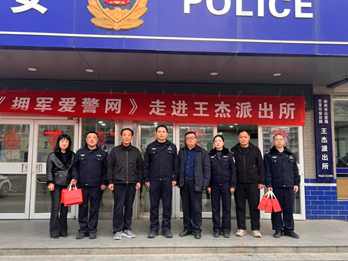 1772973042620088.jpg 微信图片_20260308192227_44_625.jpg