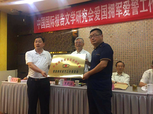 1772973165106812.jpg 微信图片_20260308192231_48_625.jpg