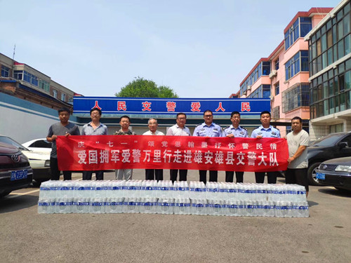 1772973111226276.jpg 微信图片_20260308192230_47_625.jpg