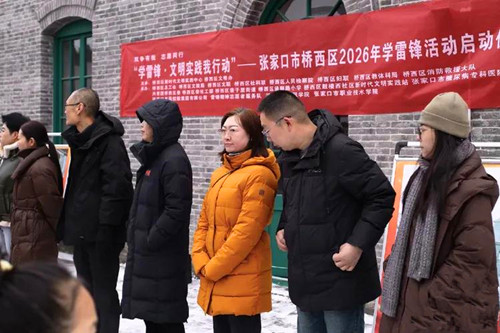 1772976823723928.jpg 图片11.jpg