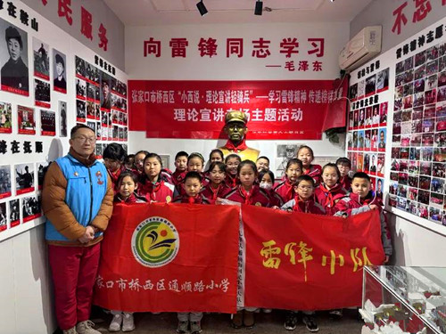 1772976981510250.jpg 图片14.jpg