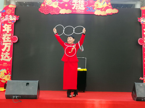 1772203461141936.jpg 微信图片_20260227210622_2039_1840_副本.jpg