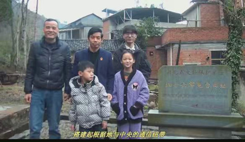 1773057020593417.jpg 图片3.jpg