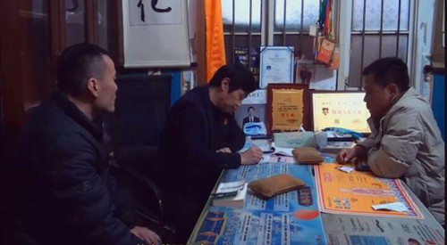 1773057002174476.jpg 图片4.jpg