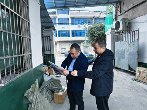 1773203201949370.jpg 图片1_副本.jpg