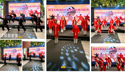 1774180760191180.jpg QQ20260322-181308_副本.jpg