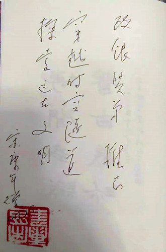 1774531997170866.jpg I2ZmZmZmZg_750_0_0_0_q80 (1)(1).jpg